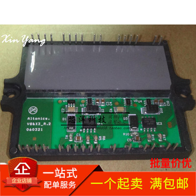 全新 LG42X3 42V8 YZ等离子液晶模块 4921QP1050B 液晶屏模块