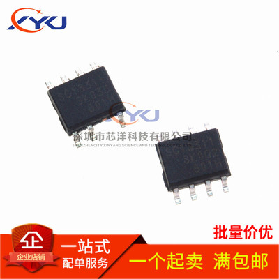 全新原装 SC1S311 SSC1S311 贴片SOP7/SOP8 液晶电源管理芯片