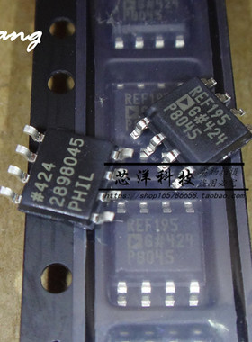 REF195GSZ REF195G REF195 SOP8 电压基本芯片 全新正品