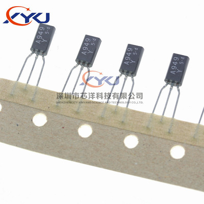 全新原装 A949 C2229 2SA949 2SC2229 音频功放配对管 TO-92L