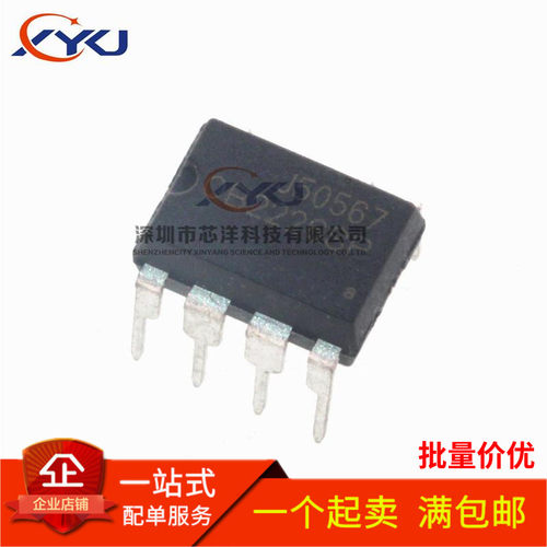 全新原装 OB2226SP=OB2226AP 直插DIP-7 电磁炉液晶电源芯片