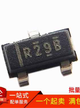 REF2920AIDBZR REF2920 丝印R29B 基准电压 SOT23