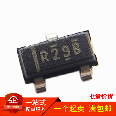 REF2920AIDBZR REF2920 丝印R29B 基准电压 SOT23