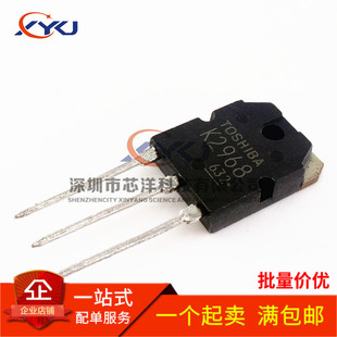 全新 2SK2968 K2968 10A 900V TO-3P MOS场效应管