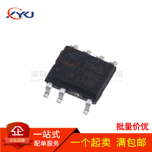 全新 TNY176 TNY176DG 贴片SOP-7 电源管理芯片 TNY175DG