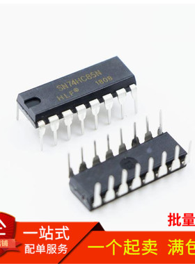 全新 SN74HC85N HD74HC85P 74HC85 直插DIP-16 4位数值比较器现货