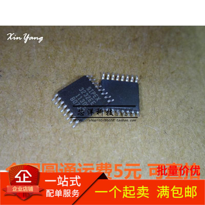 全新 SP3232EEY-L/TR TSSOP-16 RS-232收发器芯片 3V至5.5V