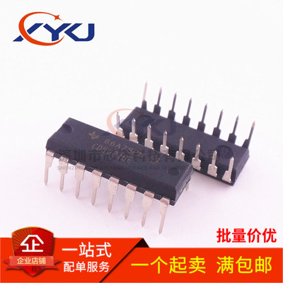 全新原装 CD4021 CD4021BE 移位寄存器 直插DIP-16