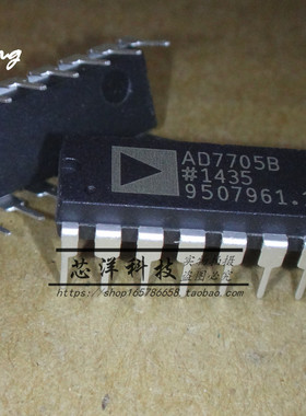全新 AD7705BN AD7705B 直插DIP16 模数转换器-ADC