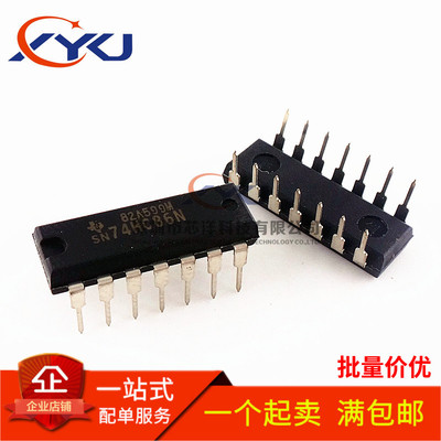 全新 74HC86N SN74HC86N 2输入端四异或门 直插DIP-14