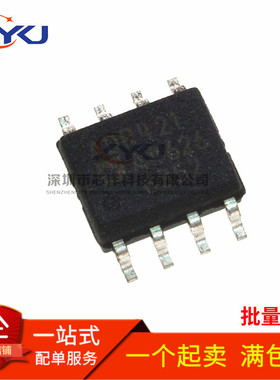 全新 ADR421AR ADR421ARZ ADR421 ADR421BR 电压基准 SOIC-8