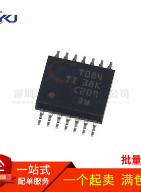 全新原装 TL084 TL084CPWR T084 贴片TSSOP-14 四路运算放大器