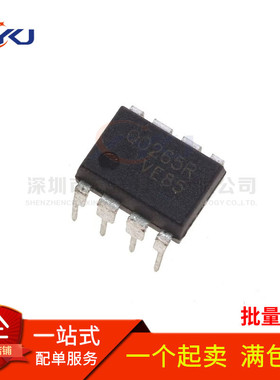 全新 FSQ0265R Q0265R FSQ0365R Q0365R 电源管理芯片 直插DIP-8