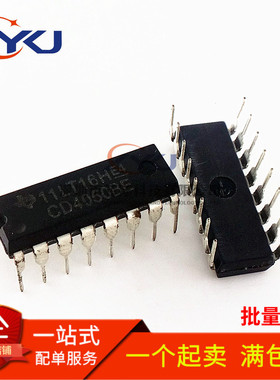 全新 CD4050 CD4050BE DIP16 六同相缓冲/变换器 可直拍