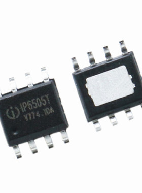 全新原装IP5306 IP5303 IP5305 IP2312U IP3005A IP6505T IP5189T