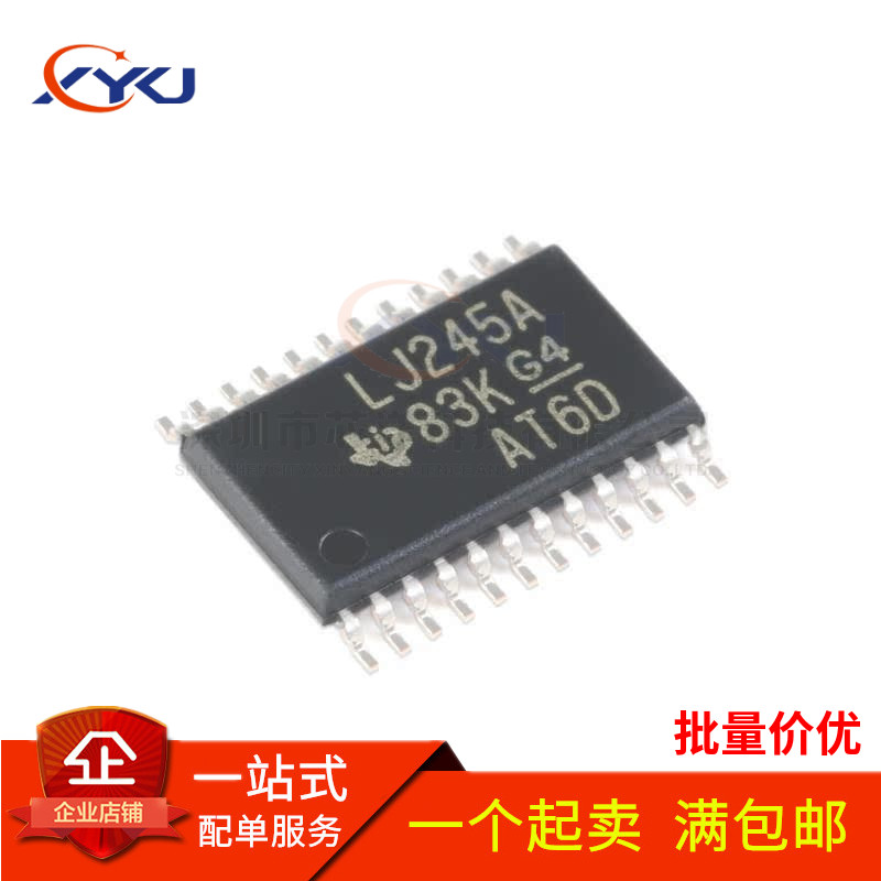 全新原装 SN74LVC4245APWR LJ245A 贴片TSSOP24 74LVC4245