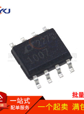 全新 LT1007CS8 LT1007IS8 LT1007 运算放大器 贴片SOP-8