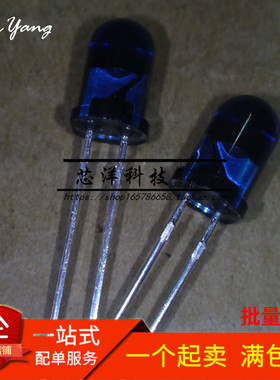 全新进口 TSAL6200 直径5MM 红外线发射管距离15米以上 红外940nm