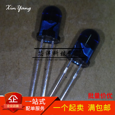 全新进口 TSAL6200 直径5MM 红外线发射管距离15米以上 红外940nm