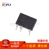 TNY274PN TNY279PN TNY275PN 全新 TNY276PN TNY278PN 直插DIP