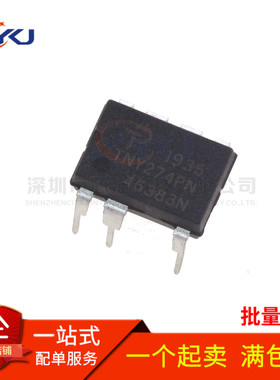 全新 TNY274PN TNY275PN TNY276PN TNY278PN TNY279PN 直插DIP-7