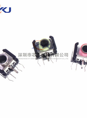 PJ-306 浅绿色粉色 耳机插座3.5MM耳机插座 双声道插座立体声插座