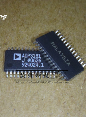 全新 ADP3181JRUZ ADP3181J ADP3181 贴片SOP28 主板常用芯片