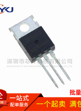 IRFB4115 4019 4110 4227 4310 4410 4620 Z PBF 场效应管 TO-220