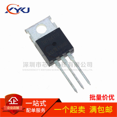 IRFB4115 4019 4110 4227 4310 4410 4620 Z PBF 场效应管 TO-220