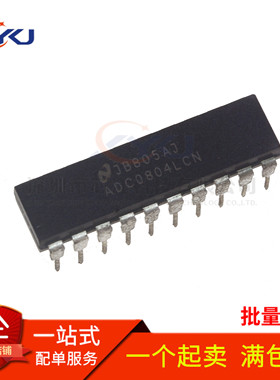 全新 ADC0804LCN 8位CMOS逐次比较型A/D转换器 直插DIP-20