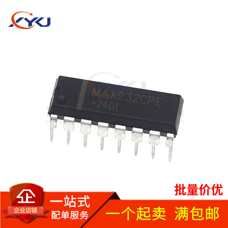 全新国产 MAX232CPE MAX232EPE 直插DIP-16 RS-232接口IC