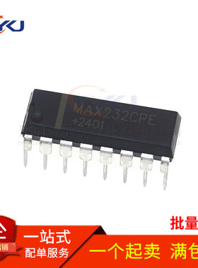 全新国产 MAX232CPE MAX232EPE 直插DIP-16 RS-232接口IC