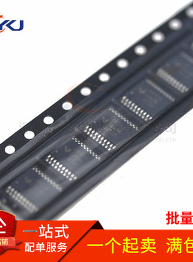 全新 PCF8574APWR 丝印PF574A TSSOP-20 8位 I/O扩展器芯片