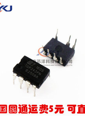 全新TOP243P TOP243PN 电源管理芯片 直插 现货可直拍