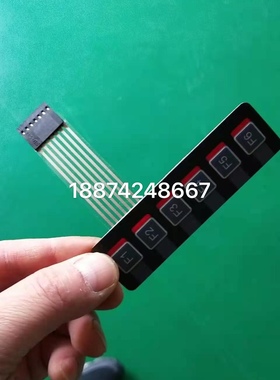 三一泵车显示屏显示器按键按钮开关电路板 sycd按键按钮 泵车配件