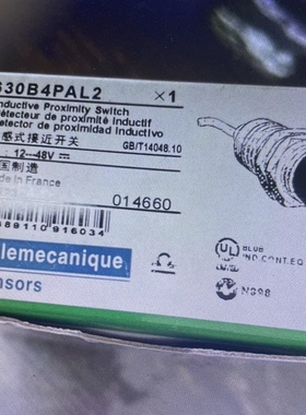 徐工泵车接近开关 电感式接近开关XS630B1PAL2直流三线常开传感器