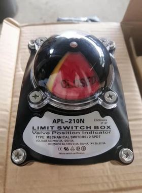 搅拌站水秤/外加剂气动蝶阀APL210N信号反馈器/回讯器/限位开关