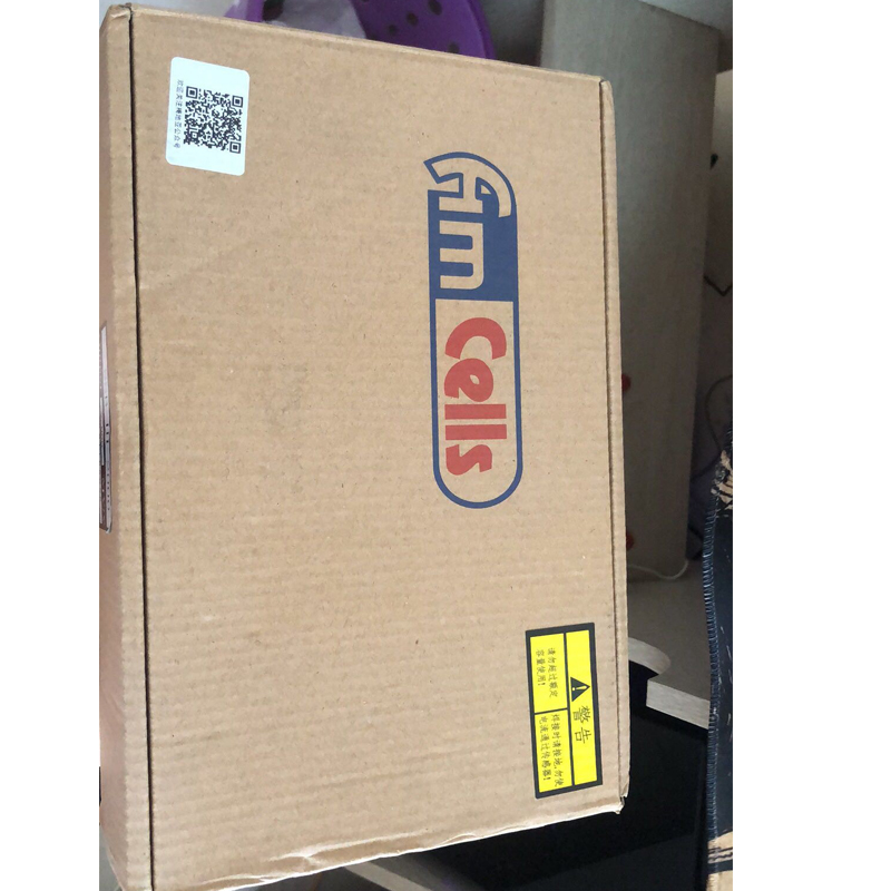 梅地亚压式中联三一搅拌站