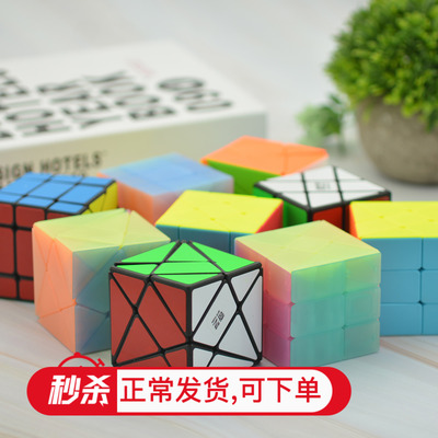 奇艺三阶金刚果冻色异形减压玩具