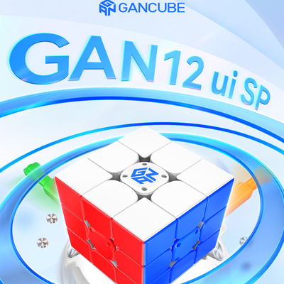 GAN12ui SP Maglev智能磁力三阶魔方全向定位APP对战比赛益智玩具