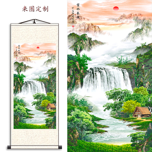 办公室靠山富水长流卷轴挂画玄关客厅竖版旭日东升壁画茶室字画