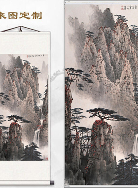 客厅新中式是丝绸卷轴画