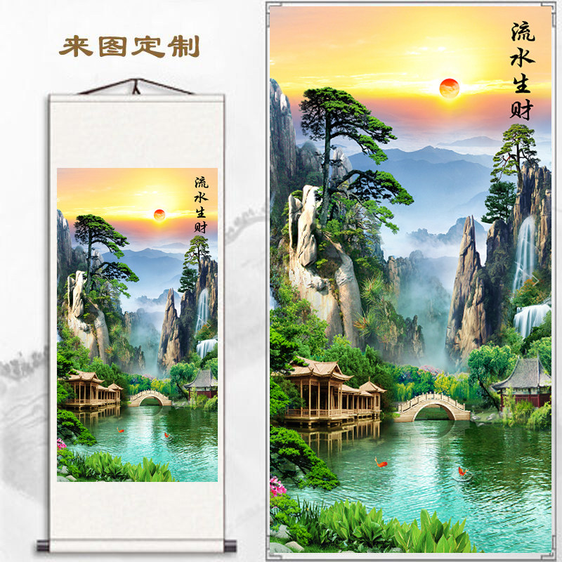 竖版办公室背景山水画