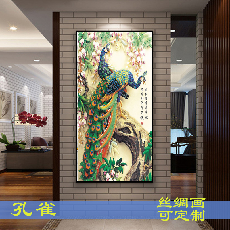 新款5D丝绸卷轴挂画孔雀玄关竖版挂轴玉兰花客厅卧室挂画已装裱-封面