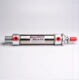 MA32 150不锈钢迷你缸DONT 40X25 MODEL 125 100 CLYINDER