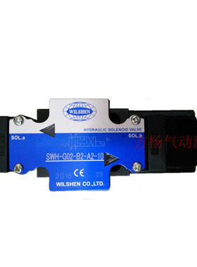 WILSHEN电磁阀 SWH-G02-B2-A2-10 阀门HYDRAULIC SOLENOID VALVE