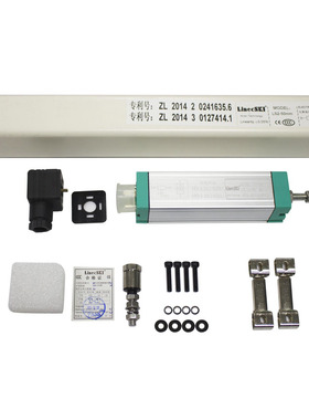 MODEL LS-700mm 注塑机电子尺 LinecSKI品牌位移传感器 LS1 LS2