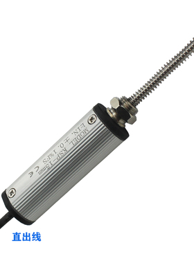 MODEL KSP-5mm/10/15/25/30圆管外置弹簧式自复位直线位置传感器