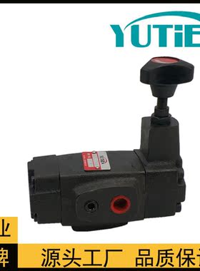 PRG03 06 10 PRCG PRT PRCT减压阀单向压力阀 YUTIEN