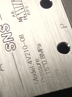 SNS Solenold Valve 电磁阀 Model 4V210-08 气动阀 AC220V DC24V